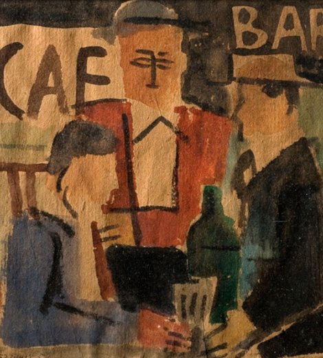 Café Bar